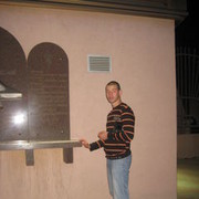 ���������� ������, ���� ������� ����������, 39 ���, ������������ ��� ������