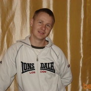 ���������� ������, ���� ������� ������, 47 ���, ������������ 