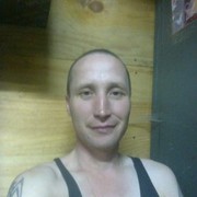 ���������� ���������, ���� ������� ������, 49 ���, ������������ ��� ������, ����� � ���������, c�������� ���������