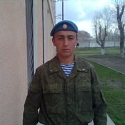  ,   , 32 ,   