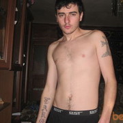  ,   Samvel, 36 ,   