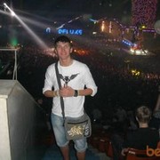 ���������� ������� ����, ���� ������� ����������, 35 ���, ������������ ��� ������, ����� � ���������, c�������� ���������