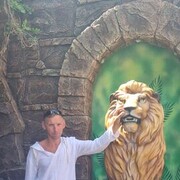 ���������� ����, ���� ������� �������, 42 ����, ������������ ��� ������, ����� � ���������, c�������� ���������