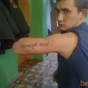  ,   89515190126, 37 ,  