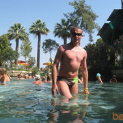 ���������� ����, ���� ������� ���������, 43 ����, ������������ ��� ����� � ���������, c�������� ���������