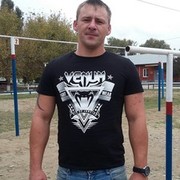 ���������� �����, ���� ������� ����, 39 ���, ������������ 