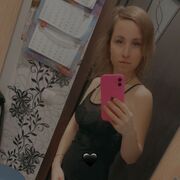 Знакомства Судогда, девушка Наталья, 24