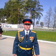 ���������� ������������, ���� ������� Bybyin, 54 ����, ������������ ��� ������, ����� � ���������, c�������� ���������