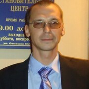 ���������� ������, ���� ������� ����, 47 ���, ������������ ��� ����� � ���������, c�������� ���������