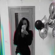  ,   Diana, 25 ,   ,   