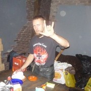 ���������� ������, ���� ������� �����, 34 ����, ������������ ��� ����� � ���������, c�������� ���������