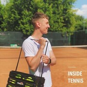 ���������� ������, ���� ������� �������, 31 ���, ������������ ��� ������, ����� � ���������