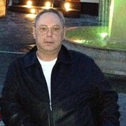 ���������� ������, ���� ������� ����, 67 ���, ������������ ��� ������