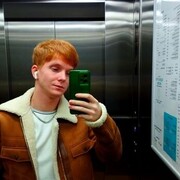 ���������� ��� ����, ������� Kar, 40