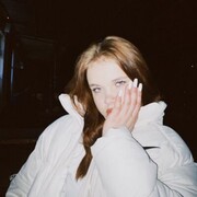 ���������� ������-��-����, �������