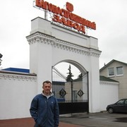 ���������� �����, ���� ������� �������, 65 ���, ������������ ��� ������, ����� � ���������, c�������� ���������