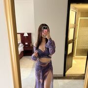 , Ami