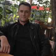 ���������� ��������, ���� ������� ����, 41 ���, ������������ ��� ����� � ���������, c�������� ���������