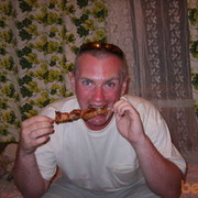 ���������� �����-��������, ���� ������� ������890281, 47 ���, ������������ ��� ������, ����� � ���������, c�������� ���������, ���������