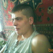  ,   Lyba444, 38 ,   
