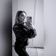  ,   , 29 ,     , c 