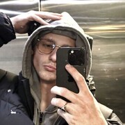 ���������� �����������, ���� ����� ������, 21 ���, ������������ ��� c�������� ���������, ���������