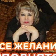  ,   , 51 ,   ,   , c , 