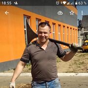 ���������� ��������, ���� ������� ���������, 53 ����, ������������ 