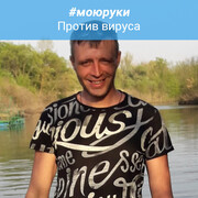  --,   , 44 ,   ,   , c 