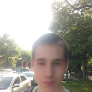 ���������� ������, ���� ����� �����, 19 ���, ������������ ��� ������, ����� � ���������