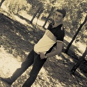 ���������� ������, ���� ������� Aram, 32 ����, ������������ ��� ������, ����� � ���������, c�������� ���������