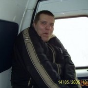 ���������� �����-���������, ���� ������� ������, 46 ���, ������������ ��� ������, ����� � ���������, c�������� ���������