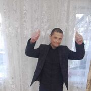 ���������� ���������, ���� ������� ����, 47 ���, ������������ 