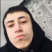 ���������� ������ ����� ������, ������ Codein, 22