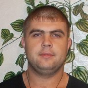 ���������� ����, ���� ������� �����, 41 ���, ������������ ��� ���������