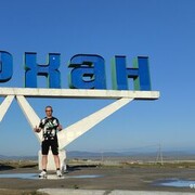 ���������� ���������, ���� ������� ����, 45 ���, ������������ ��� ����� � ���������, c�������� ���������