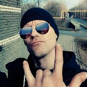 ���������� ������ ��������, ���� ������� ������, 39 ���, ������������ ��� ������, ����� � ���������, c�������� ���������, ���������