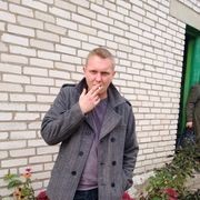 ���������� ������, ���� ������� ����, 39 ���, ������������ ��� ������, ����� � ���������, c�������� ���������