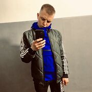 ���������� ��������, ���� ������� ����, 26 ���, ������������ ��� ������, ����� � ���������, c�������� ���������