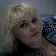 ���������� ����, ���� ������� ������, 46 ���, ������������ 