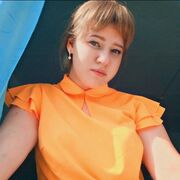  ,  , 23