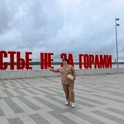 ���������� ������, ���� ������� ����, 43 ����, ������������ ��� ����� � ���������, c�������� ���������, ���������