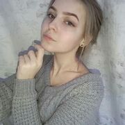 Знакомства Новосибирск, фото девушки АННА, 21 год, познакомится для флирта, любви и романтики, cерьезных отношений