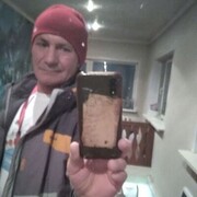 ���������� �������, ���� ������� ������, 62 ����, ������������ ��� c�������� ���������