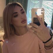  ,  , 23
