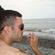  ,   Mamuka, 44 ,   