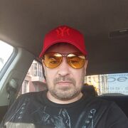 ���������� ������, ���� ������� �����, 43 ����, ������������ ��� ������, ����� � ���������