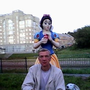 ���������� �������, ���� ������� ��������, 50 ���, ������������ ��� ����� � ���������, c�������� ���������