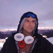 ���������� ������������, ���� ������� ����������, 44 ����, ������������ ��� ������, ����� � ���������, c�������� ���������, ���������