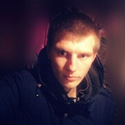 ���������� �����, ���� ������� �������, 32 ����, ������������ ��� ������, ����� � ���������, c�������� ���������, ���������